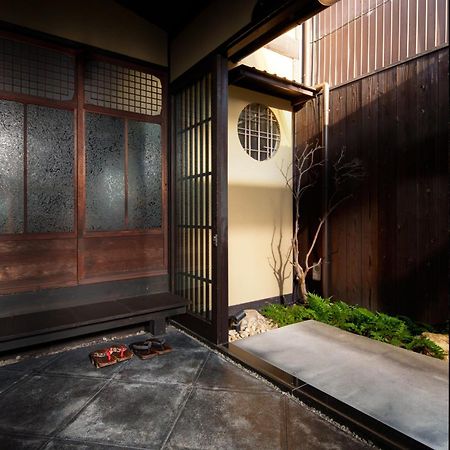 Tsuyukusa-An Kyoto Exterior photo